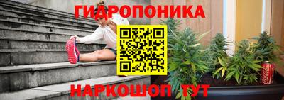 COCAINE Абинск