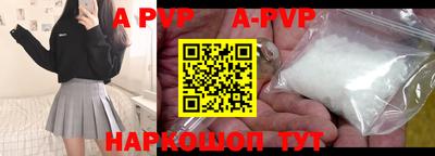 синтетический гашиш Кимры