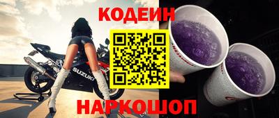 синтетический гашиш Кимры