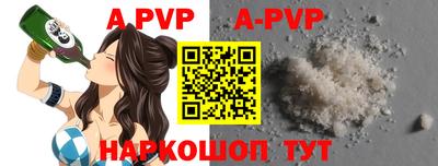 синтетический гашиш Кимры
