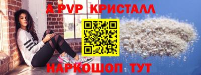 синтетический гашиш Кимры