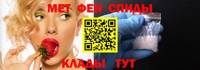 ешки Абакан