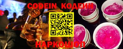 синтетический гашиш Кимры