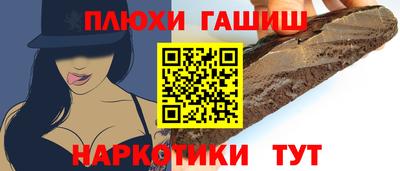 дживик Кингисепп