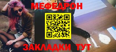 дживик Кингисепп