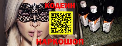 дживик Кингисепп